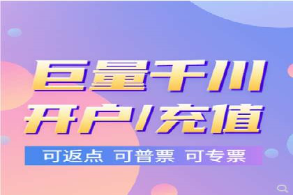 百度竞价代运营实战：某电商平台的销量翻倍秘诀
